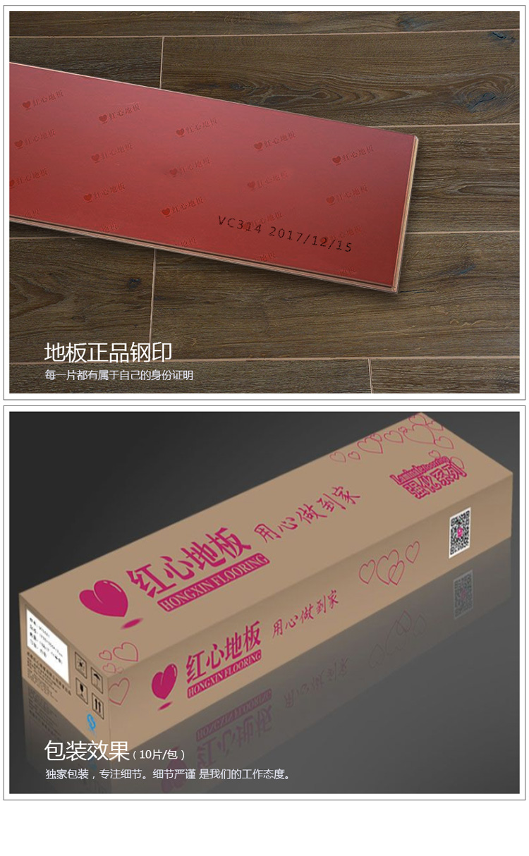 VC314产品特点_07.jpg