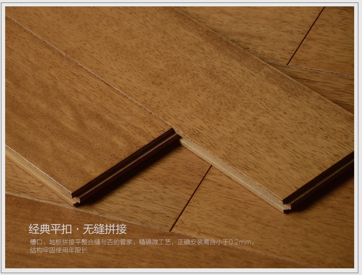 SPLY202（柚木色）_10.jpg