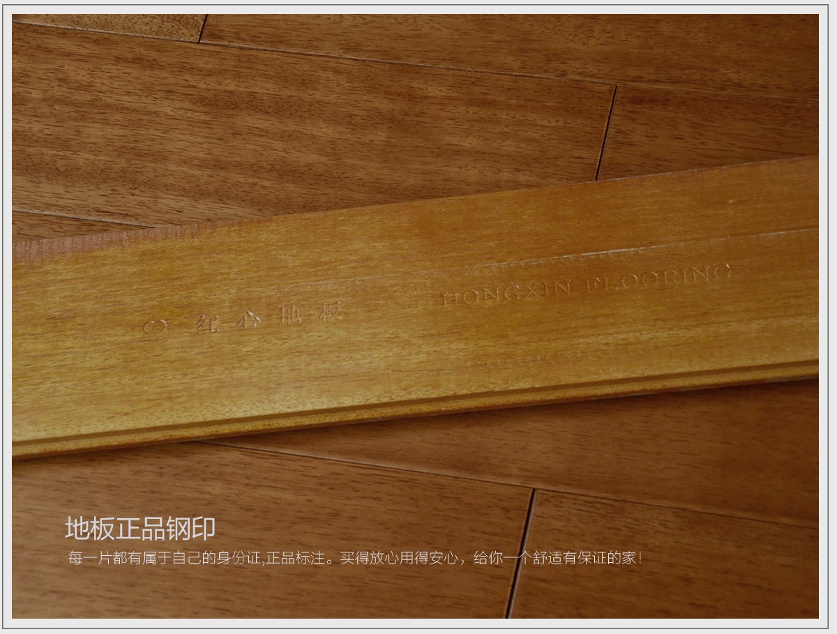 SPLY202（柚木色）_11.jpg